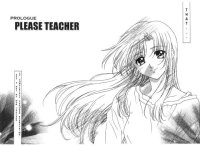 BUY NEW onegai teacher - 90790 Premium Anime Print Poster